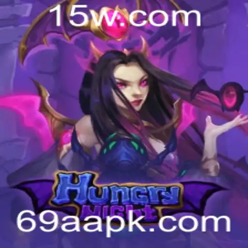 Uma Jornada pelo Universo de HungryNight